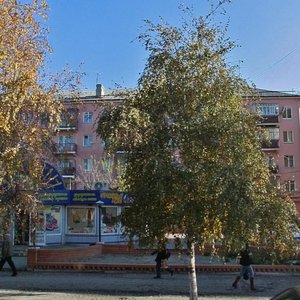 Gogolya Street, 66А, Kurgan: photo
