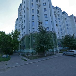 Svobody street, 45, Voronezh: photo