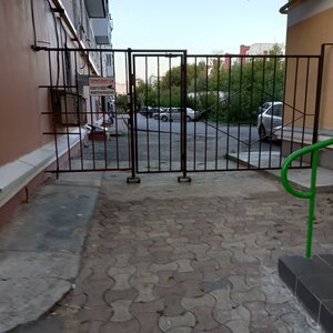 Lenina Street, 80 ، بيرم: صورة