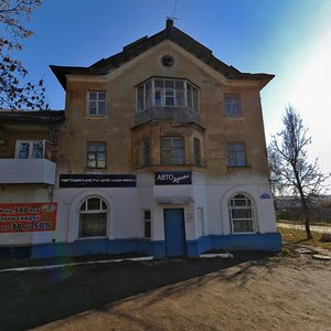 Тула, Улица Немцова, 23: фото