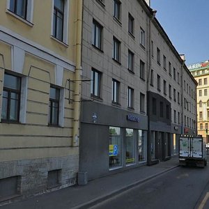 Makarova Embankment, 28 ، سان بطرسبرغ: صورة