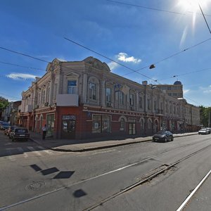 Poltavs'kyi Shlyakh Street, 7, Kharkiv: photo