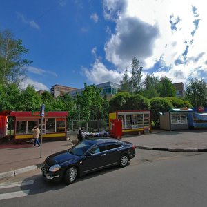 Marshala Biryuzova Street, 5 ، : صورة