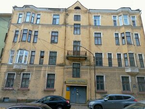 Mira Street, 9, : foto
