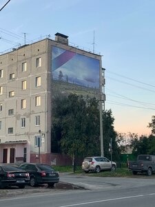 Ulitsa Ukrainskikh Stroiteley, 7, : foto