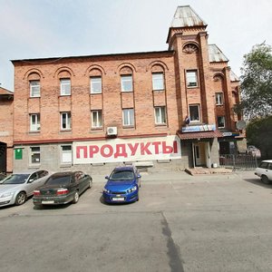 Челябинск, Улица Цвиллинга, 8А: фото