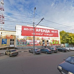 Bolshaya Gornaya Street, 324/1, : foto