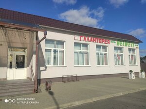 Любань, Первомайская улица, 58: фото