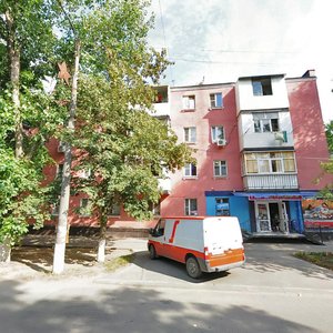 Азов, Проспект Зои Космодемьянской, 81А: фото