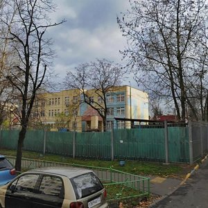 Oleko Dundicha Street, 41, Moscow: photo