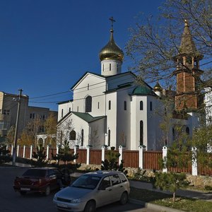 Анапа, Улица Маяковского, 111В: фото