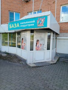 Ulitsa 40 let Pobedy, 6 ، : صورة