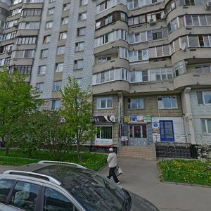 Profsoyuznaya Street, 124, Moscow: photo