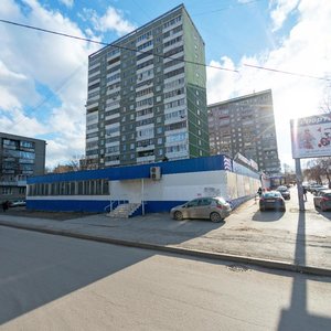 Malysheva Street, 156А, Yekaterinburg: photo