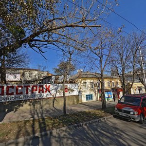 Karla Marxa Avenue, 69, Stavropol: photo