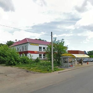 Rayon Zavoda Street, 13, Konakovo: photo