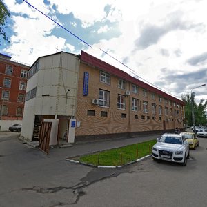 Parkovaya Street, 4, Reutov: photo