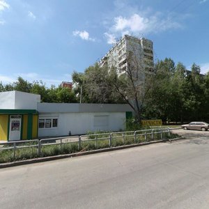 Bubnova Street, 2А, Samara: photo