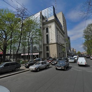 Nezalezhnosti avenue, 10, Kharkiv: photo
