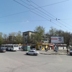 Zorge Street, 16/190 ، روستوف نا دونو: صورة