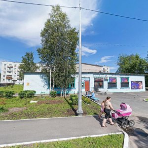 Ulitsa Mira, 21А, Severodvinsk: photo