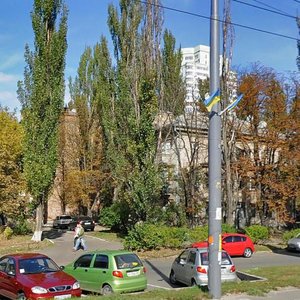 Peremohy Avenue, No:122, Kiev: Fotoğraflar