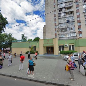 Хмельницкий, Подольская улица, 65: фото