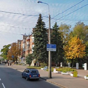 Vulytsia Oleha Mykhniuka, 13/22, Chernihiv: photo