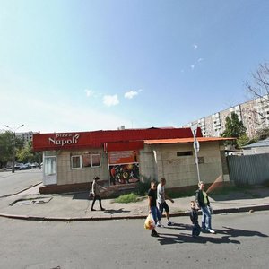 Anosov kóshesi, 99, Almaty: photo