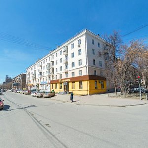 Pervomayskaya Street, 37, Yekaterinburg: photo