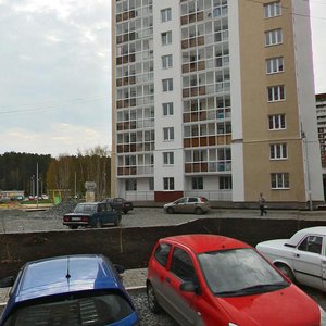 Krasnolesya Street, 16к2, Yekaterinburg: photo