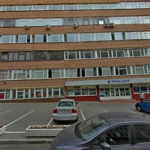 Москва, 3-я улица Ямского Поля, 2к13: фото