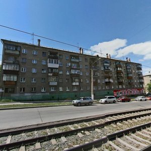 Karla Marksa Avenue, 10, Magnitogorsk: photo