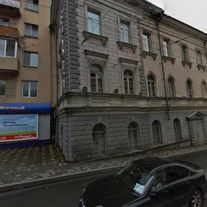Svetlanskaya Street, 108, Vladivostok: photo
