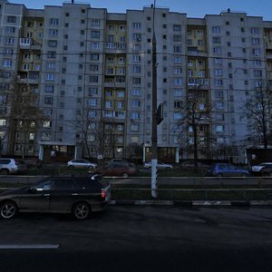 Khachaturyana Street, 2, : foto