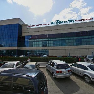 Sáken Seıfýllın kóshesi, 45/1, Astana: photo