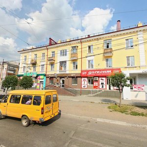 Mira Avenue, 38, Nizhniy Tagil: photo