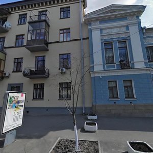 Tereschenkivska Street, 7, Kyiv: photo