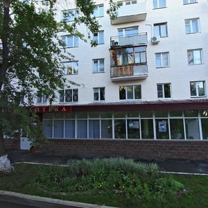 Zainulla Rasuleva Street, 6, Ufa: photo