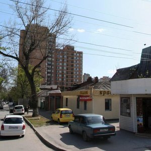 Maksima Gorkogo Street, 52/79, Rostov‑na‑Donu: photo