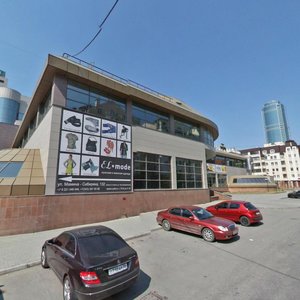 Krasnoarmeyskaya Street, 64, : foto