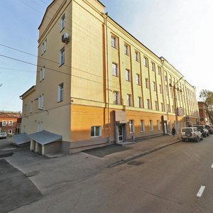 Sverdlov street, 40, Irkutsk: photo