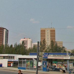 Екатеринбург, Улица Новгородцевой, 26А: фото