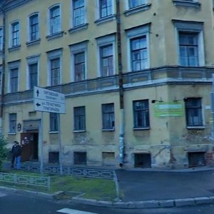 Borovaya Street, 34/24 ، سان بطرسبرغ: صورة