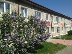 Ulitsa 8 Marta, 10кА, Novaya Lyalya: photo
