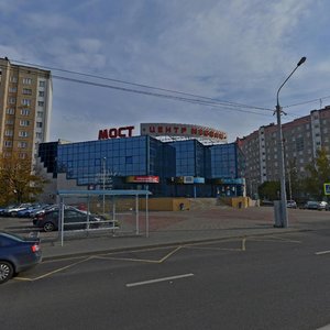 Magiliowskaja Street, 2к1 ، مينسك: صورة