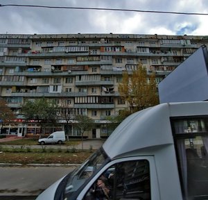 Vyshhorodska Street, 38, Kyiv: photo