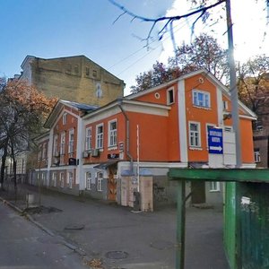 Yaroslaviv Val Street, 27, Kyiv: photo