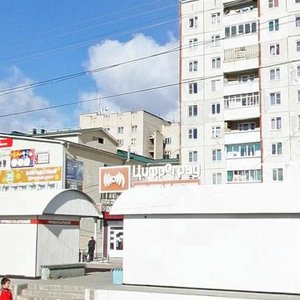 Prospekt Fadeyeva, 14Д, Chita: photo