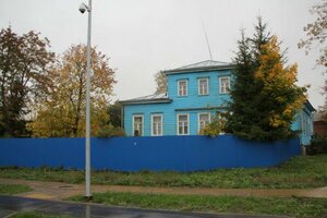 Боровичи, Советская улица, 1: фото